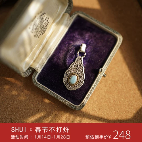 Натуральная ретро дизайнерская подвеска, серебро 925 пробы, с драгоценным камнем