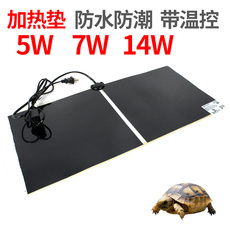 Аксессуары для рептилии