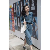 Синий длинный лонгслив, ремень