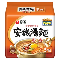 Nongxin Ancheng Soup Noodle 5 Company