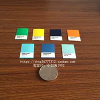 Подлинный стандартный международный цвет цвета Cu Card Card C Card U Карта одиночная страница 2*3 см.