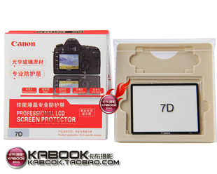 

Защитная пленка для дисплея фотокамеры Canon 7D 7D 3.0