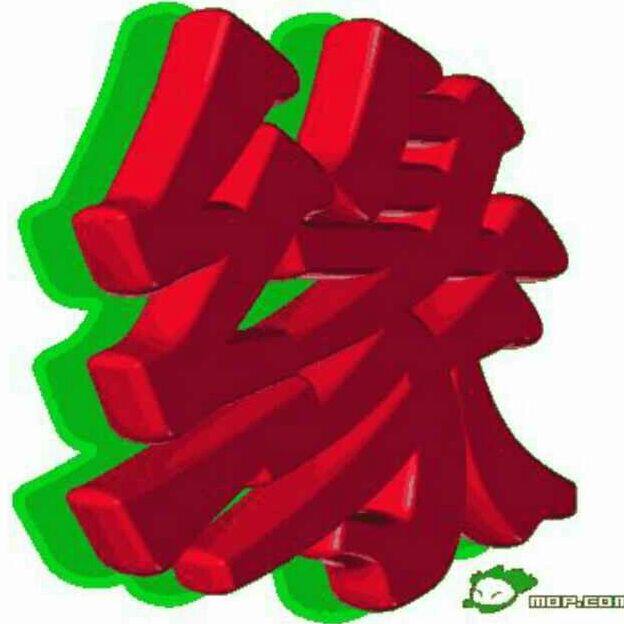 爱逛街为您找到丁字t字相关的宝贝,您可以在下面的板块中挑选喜欢的