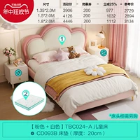 ② [обычная модель] Princess Bed+Mattress (толщина