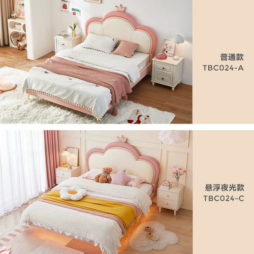林氏家居 Детская кровать девочка спальня облачная кровать принцесса 2024 Новая девочка кровать односпальная кровать Ling Family Wood Industry