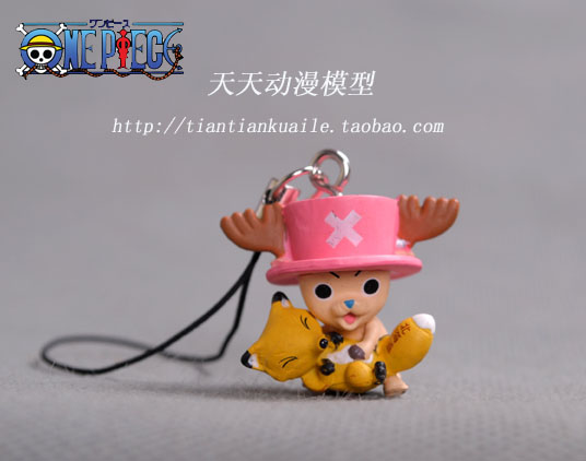 

Подвеска для мобильного Bandai 000000 BP 19