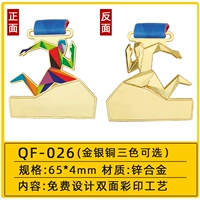 QF -026 [Жизненный цвет бегает деньги]