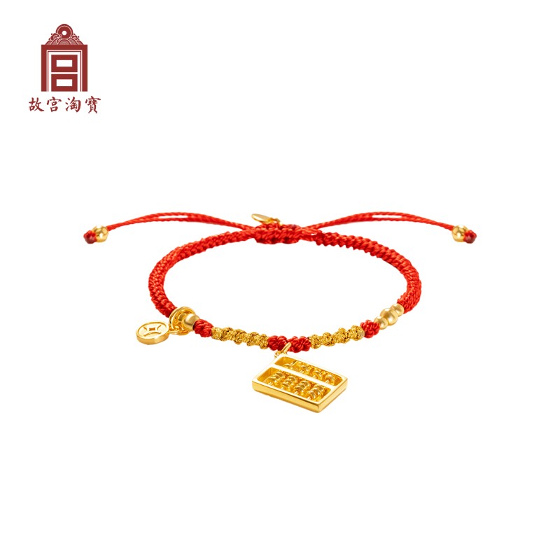 Tử Cấm Thành Taobao sáng tạo văn hóa dây tốt lành dây đỏ tết dây tay bạn gái cặp đôi năm thỏ năm sinh quà sinh nhật thủ công - ngân sách