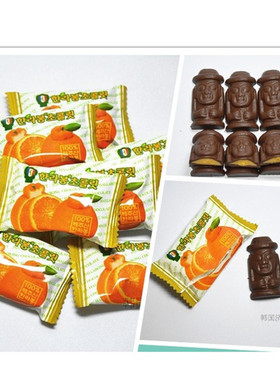 特价促销韩国济州岛柑桔果汁片状巧克力橘子夹心巧克力买两盒包邮