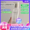 Товары от 墨姐美妆护肤优选