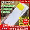 Товары от 墨姐美妆护肤优选