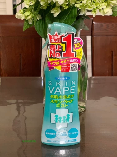 Японское средство от комаров, спрей, масло от комаров, детская зеленая освежающая жидкость от комаров, 200 мл, для беременных женщин и детей