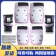Защитное снаряжение, розово-фиолетовый сиреневый комплект