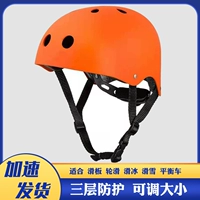 Профессиональный шлем с тремя слоями защитной матовой оранжевой