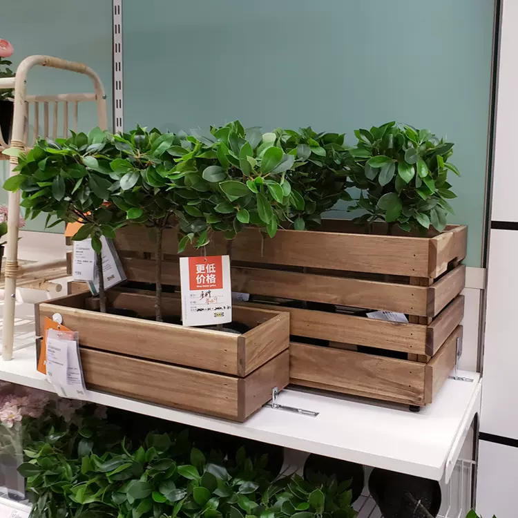 Ikea宜家瓦尼斯通植物架北欧风简约花架收纳整理架多内花盆架子