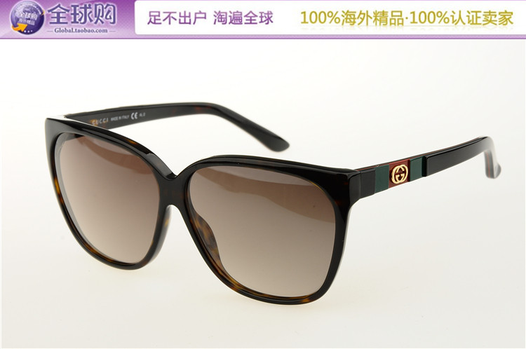 

Солнцезащитные очки Gucci GG3539/S GAZHA 2012 GG 3539