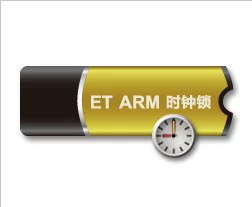 Jianshi Integrity Et Arm Clock Lock (включая функцию блокировки сети)