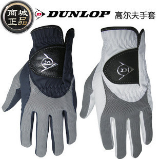 

Перчатки для гольфа Dunlop Golf