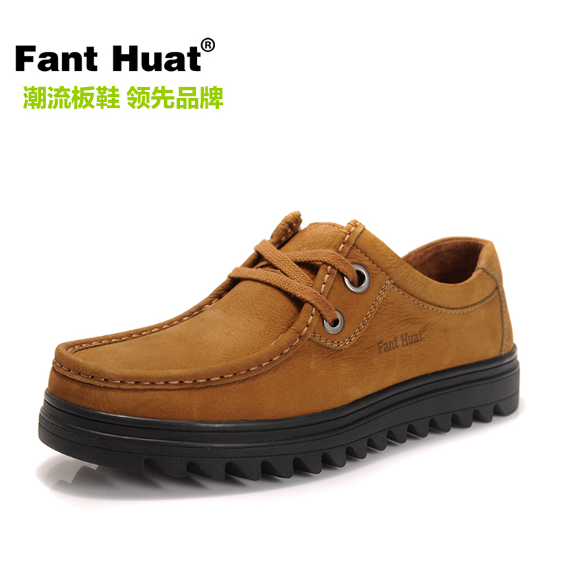 

Демисезонные ботинки Fant Huat f1501