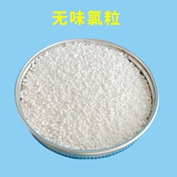 Оазифицированная частица 1 кг (сумка)