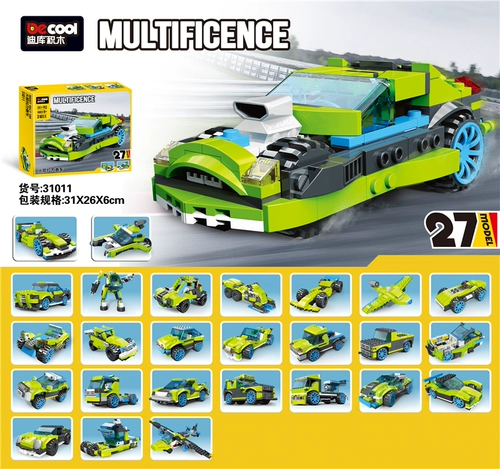 Совместим с Legaogaudiku 31011 Rocket Rally Racing Creative Variety Детский строительный квартал