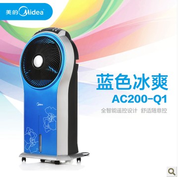 

Электрический Вентилятор Midea/AC200-Q1