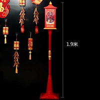 Новогодняя 1,9 -метровая музыка плавающая снежная лампа Golden Tongyu Girl 17a