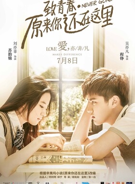 【aa6966】杭州电影票 城西银泰城 传奇奢华影城 代订好座位