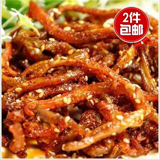 

Shandong 250