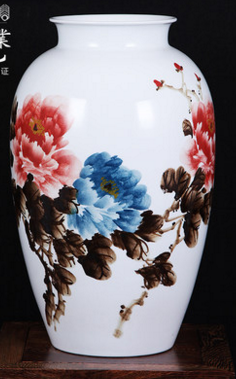 土淵陶あん 白掛菊紅葉 花瓶 - rehda.com