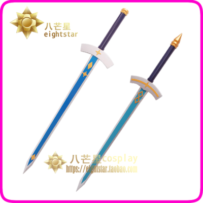 taobao agent 【Eight stars】The original god traveler empty brother Ying Sister Ying sister weapon one -handed sword cos prop