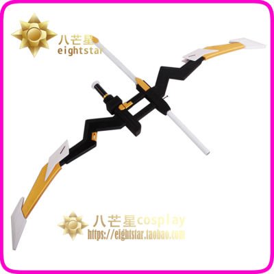taobao agent [Eight Mangxing] King Glory Galo Galo Radien Yu Fengxu Buck Box Box Weapon COS props