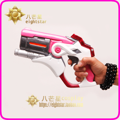 taobao agent Gun, props, cosplay