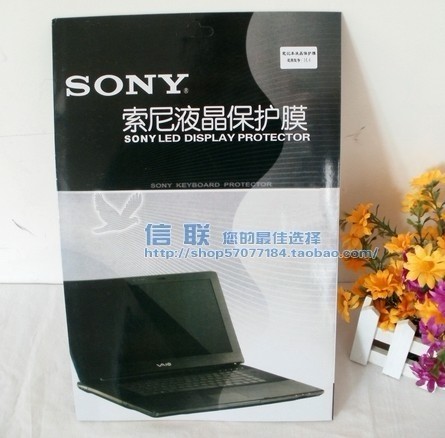 

защитная пленка для ноутбука Sony VPCCA4S3C VPCCA4S4C VPCCA4S5C