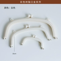 16 смоляного рта золото [1#белый]