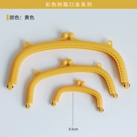 8.5 Не общающийся ухо [8#желтый]