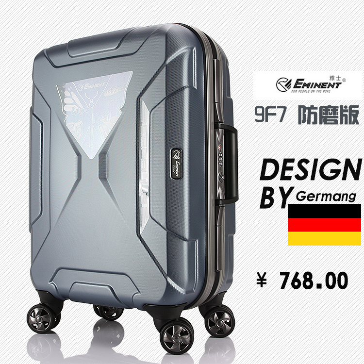 

Чемодан Taiwan scholars and 9f7 Pc Eminent