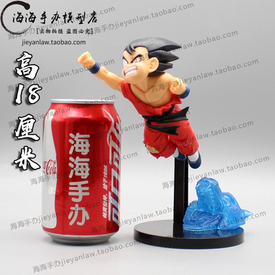 taobao agent Seven Dragon Ball Childhood Wudao will break through the big demon king Yongquan, anger, Wukong hand -made model