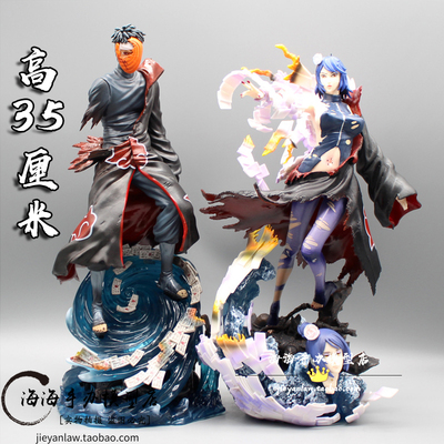 taobao agent CW war loss Xiaonan Naruto GK Xiao Nan's hand -made war loss series belt lobbing model statue
