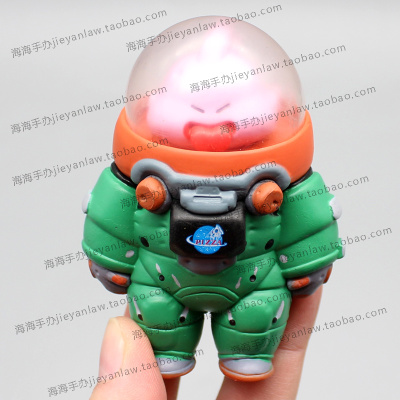 taobao agent Dragon Ball, astronaut, kinetic clothing, minifigure