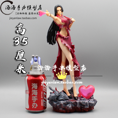 taobao agent One Piece GK Diamond STUDIO Blasting Emperor Pajaham Cook Make Lighting Model Swing