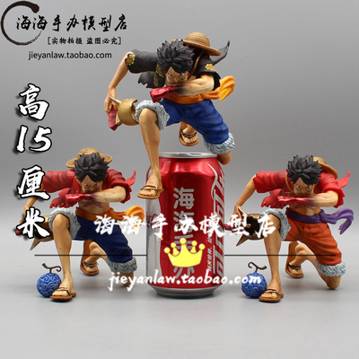 taobao agent GK One Piece BT Blowing Qiqi Different Color Erva Two Four Gate Luffy De Island hand -made statue model decoration