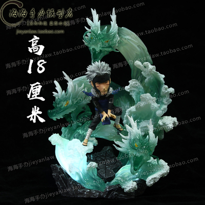 taobao agent Naruto ST Naruto series resonance 001,000 hands 002 thousand hands 扉 间 可 火 火 GK model