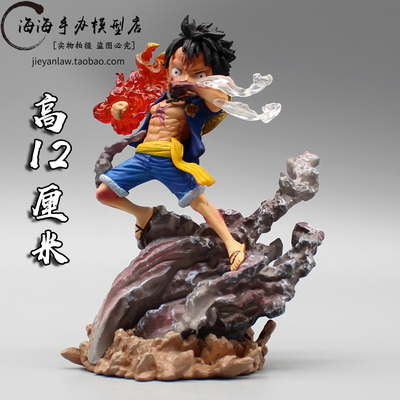 taobao agent One Piece G5 change gear Luffy second gear and four -gear hand -made GK model swing around the country Q version