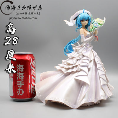 taobao agent The original god Ganyu Wao Xiaomeng sent a hand -made wedding two -dimensional game anime beautiful girl decoration model high -quality version