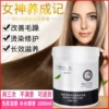 Товары от panshengai001