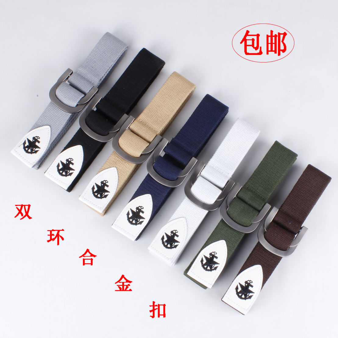 

Ремень OTHER 7507