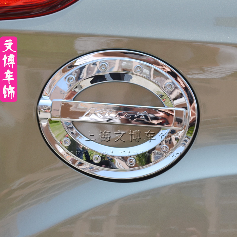 

Крышка топливного бака Ford Escape 15