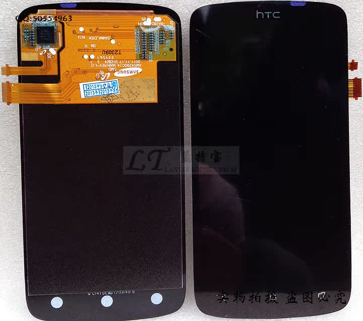

Запчасти для мобильных телефонов Dopod HTC One Z520E Ones G25