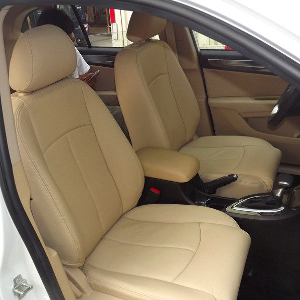 

Кожаные чехлы для сидений Car Proton V5 FSVFRVH530h230